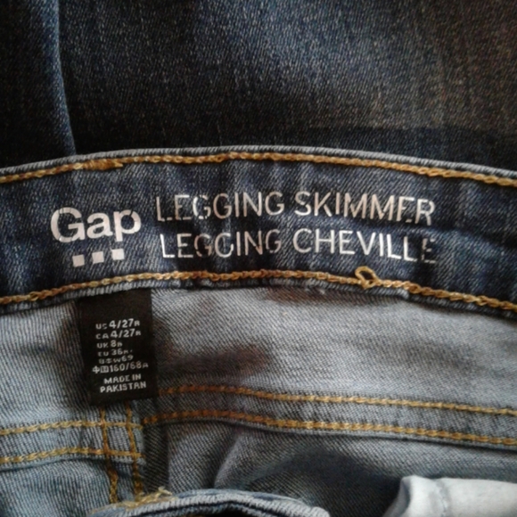 Gap Leggings - Picture 6 of 6
